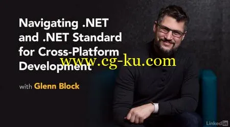 Navigating .NET and .NET Standard for Cross-Platform Development的图片2