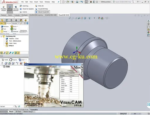 MecSoft VisualCAM 2018 v7.0.372的图片1