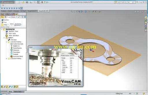 MecSoft VisualCAM 2018 v7.0.372的图片2