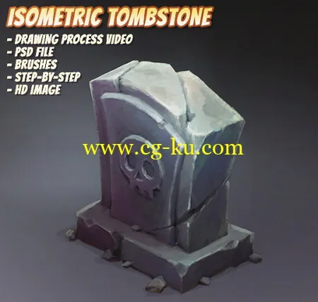 Gumroad – Isometric Tomb Stone Info:的图片1