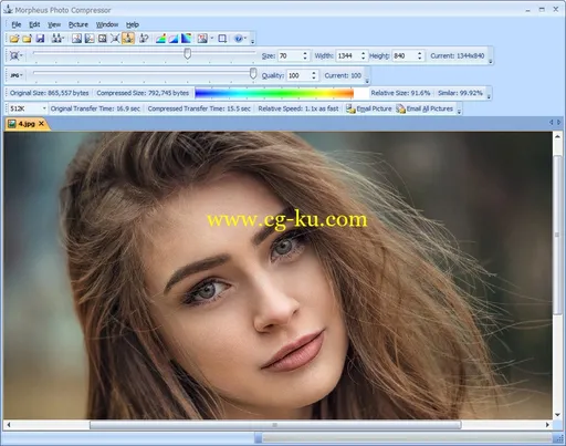 Morpheus Photo Compressor 3.01 Pro的图片1