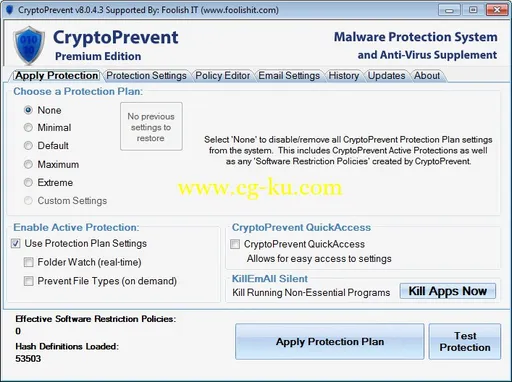 CryptoPrevent 9.0.0.1 Premium Edition的图片1