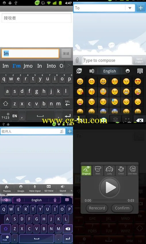 GO Keyboard 1.9.12 Android的图片2