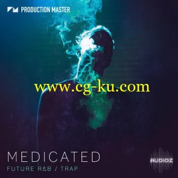 Production Master Medicated WAV-DECiBEL的图片1