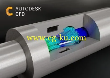 Autodesk CFD 2019的图片1