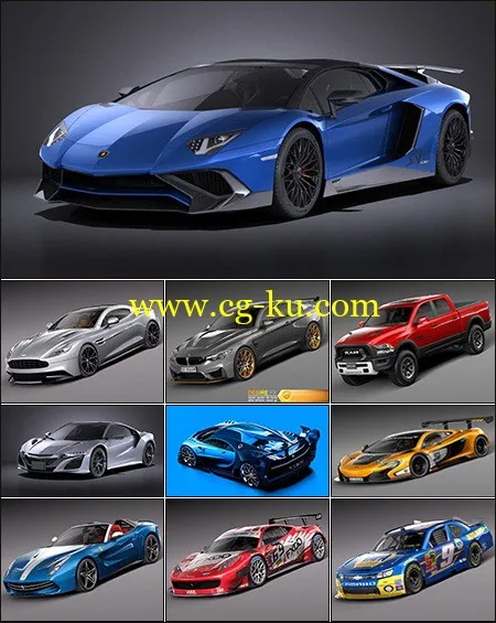 Collection of nice car models II的图片1