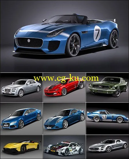 Collection of nice car models III的图片1