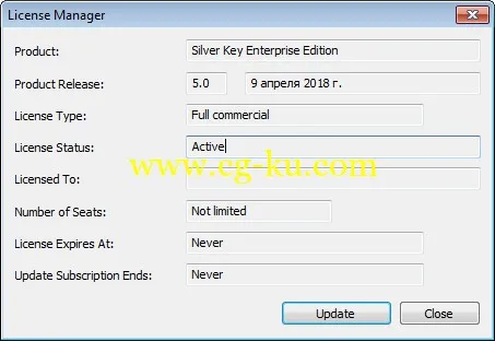 Silver Key Enterprise Edition 5.0 Multilingual的图片2