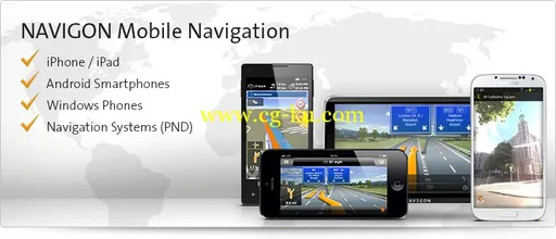 NAVIGON Europe v5.1.0 Android的图片1