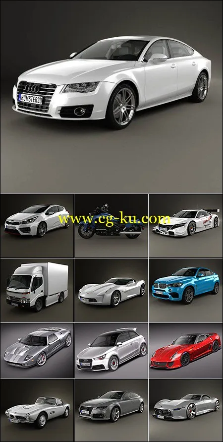 Collection of nice car models VII的图片1