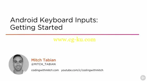 Android Keyboard Inputs: Getting Started的图片1