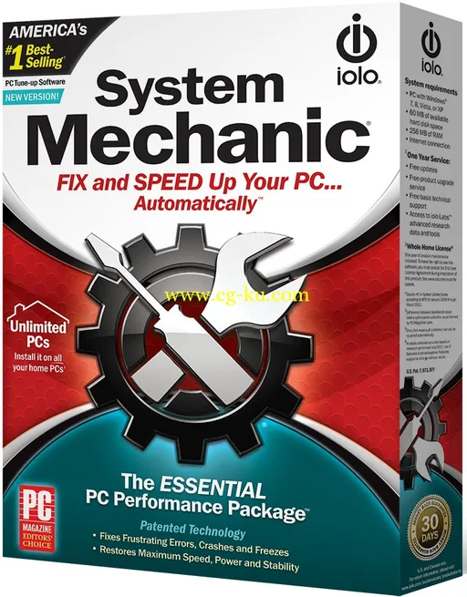 System Mechanic 12.7.0.62的图片1