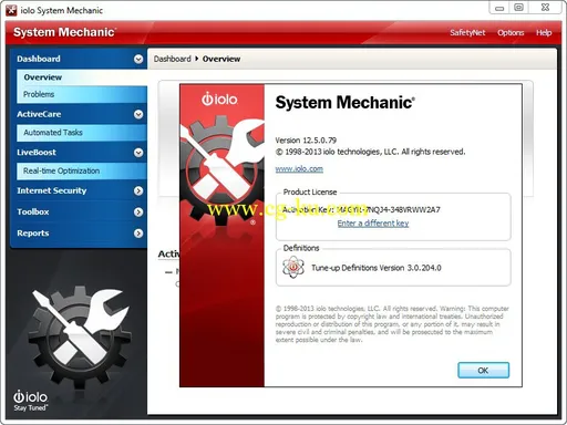 System Mechanic 12.7.0.62的图片2