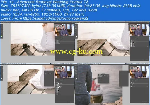 How to Remove Anything in Photoshop的图片1