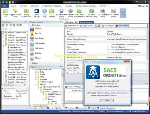 SACS CONNECT Edition V11 Update 3的图片2