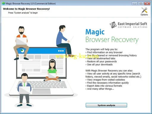 Magic Browser Recovery 1.0 Multilingual + Portable的图片1