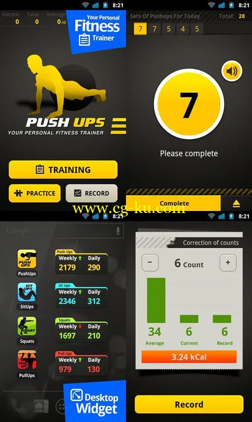 Push Ups pro 3.05 Android的图片2