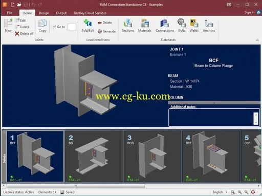 RAM Connection CONNECT Edition V12的图片2