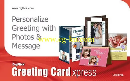 DgFlick Greeting Card Xpress PRO 4.0.0.0 Multilingual的图片1