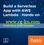 Build a Serverless App with AWS Lambda – Hands On!的图片2