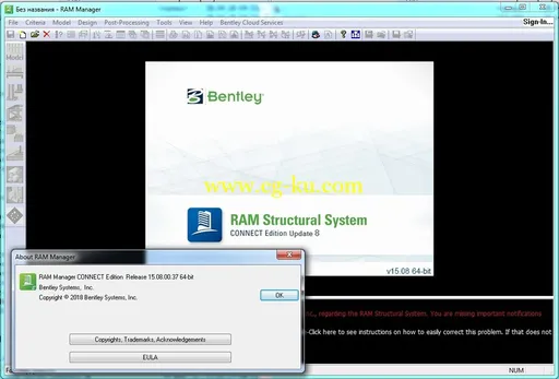 RAM Structural System CONNECT Edition V15 Update 8的图片2