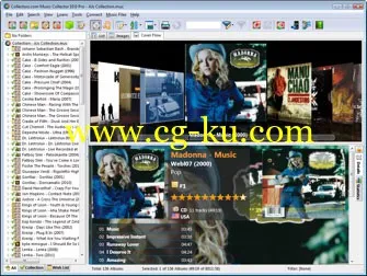 Music Collector Cobalt Pro 1.3的图片1