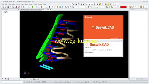 Deswik 2016.1的图片2