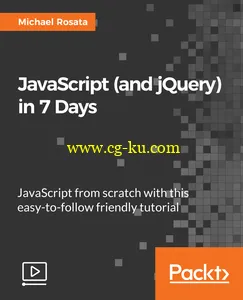 JavaScript (and jQuery) in 7 Days的图片1