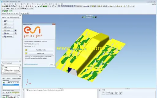 ESI PAM-Composites 2018.0的图片4