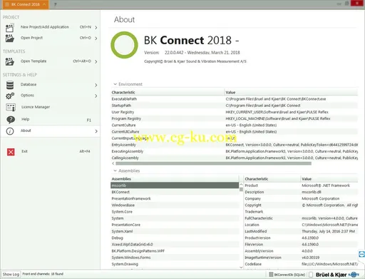 Bruel and Kjaer CONNECT 22.0.0.442的图片2