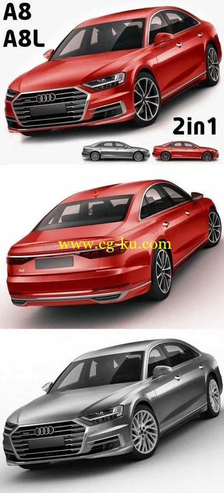 Audi A8 2017 3D Model的图片1