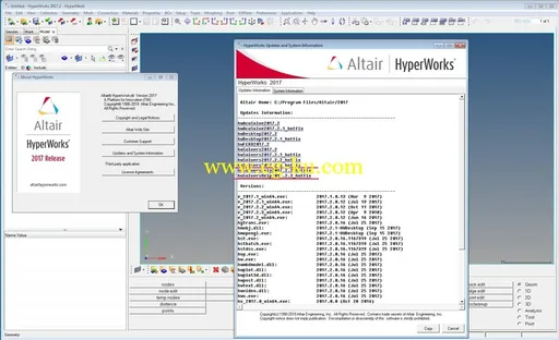 Altair HWSolvers 2017.2.3 Hotfix的图片2
