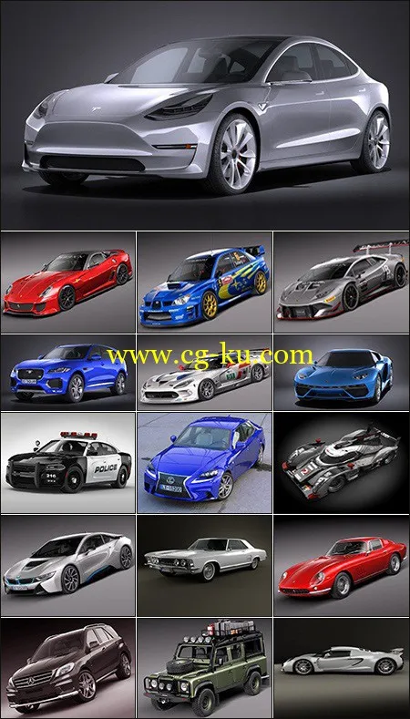 Collection of nice car models IV的图片1