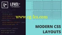 Modern CSS Layouts的图片1