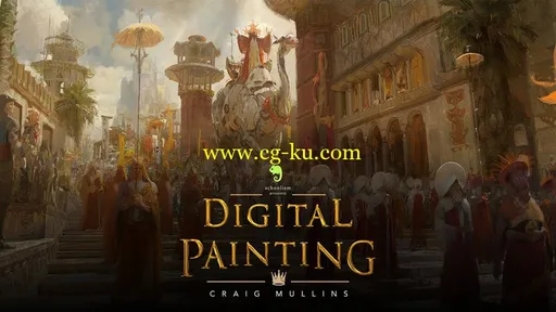 Digital Painting with Craig Mullins的图片3