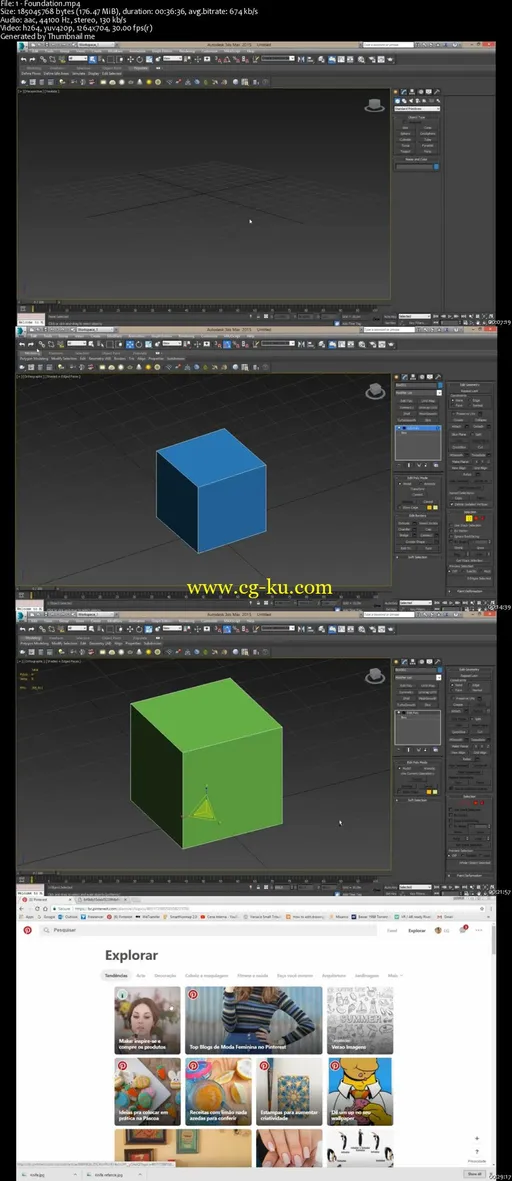 Autodesk 3ds Max Fundamental through Advanced Training, Plus Integrating Models with Unreal Engine 4的图片2