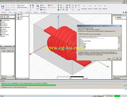 ANSYS Electronics Suite 19.1 x64的图片6