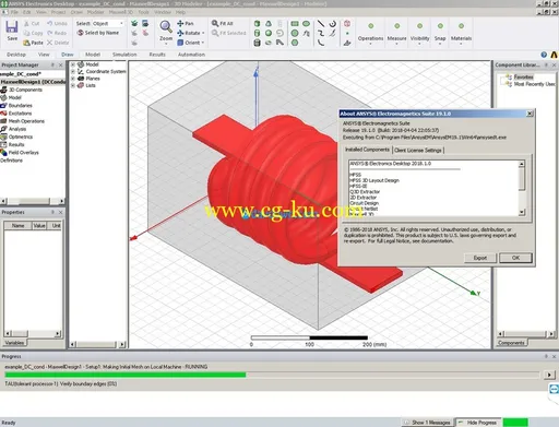 ANSYS Electronics Suite 19.1 x64的图片7