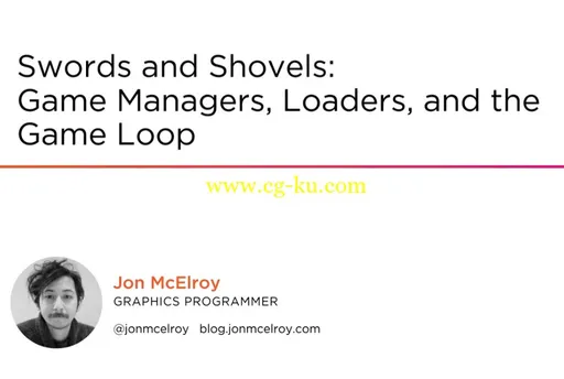 Swords and Shovels: Game Managers, Loaders, and the Game Loop的图片1