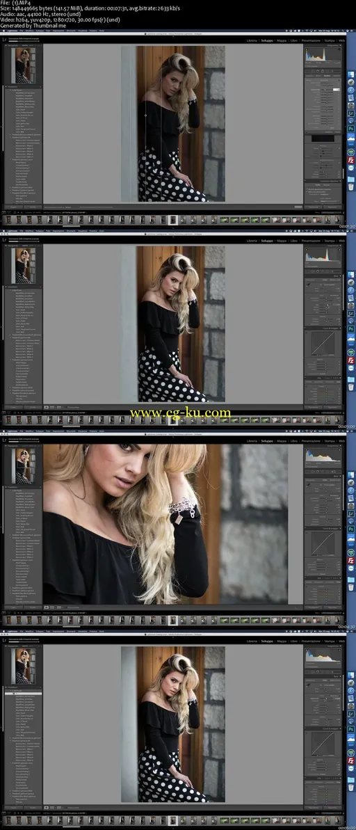 Complete post production workflow: from Lightroom to Photoshop – Circles (v2.5)的图片2