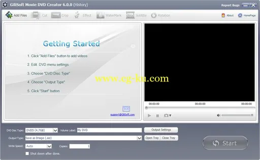 GiliSoft Movie DVD Creator 7.0.0的图片1