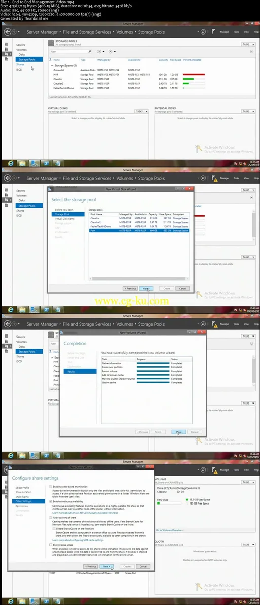 Windows Server 2012: Storage的图片2