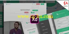 Web UI UX Design using Adobe XD – Adobe Experience Design的图片2