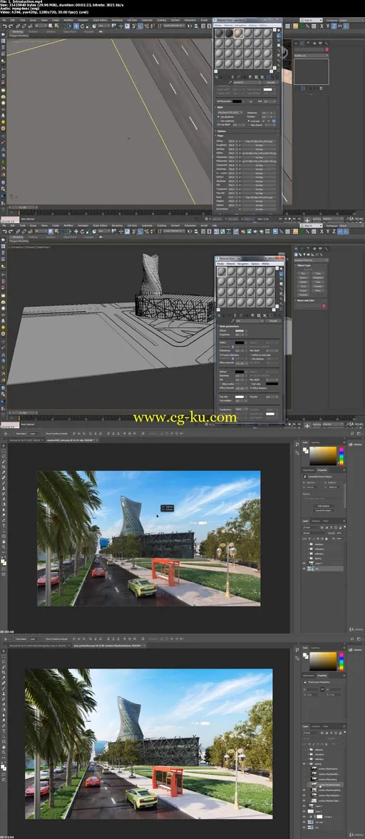 Learn 3DS MAX , VRAY , PS : Texture & Render the MediaTech的图片2