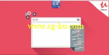 Create Your WebBrowser: Learn C# Fundamentals Practically的图片2