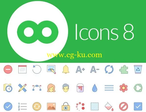 Icons8 6.0.0.6的图片1