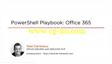 PowerShell Playbook: Office 365的图片1