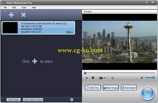 Aoao Video Watermark Pro 5.2的图片1