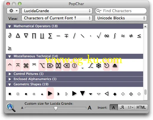PopChar 8.5 MacOSX的图片1