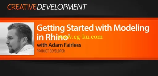 Getting Started with Modeling in Rhino的图片1